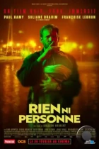 Никто и ничто / Rien ni personne (2024) WEB-DL