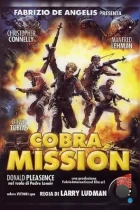 Миссия «Кобра» / Cobra Mission (1986) A BDRip