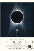 Безумие / Lunacy (2024) WEB-DL