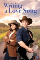 Как написать песню о любви / Writing a Love Song (2024) WEB-DL