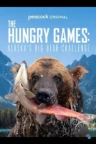 Голодные игры: Медведи на Аляске / The Hungry Games: Alaska Big Bear Challenge (2024) WEB-DL