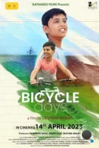 Велосипедные дни / Bicycle Days (2023) WEB-DL