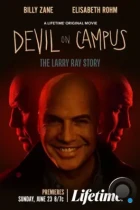 Дьявол на кампусе: История Ларри Рэя / Devil on Campus: The Larry Ray Story (2024) WEB-DL