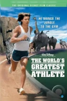 Великий атлет / The World's Greatest Athlete (1973) WEB-DL