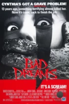 Плохие сны / Bad Dreams (1988) A DVDRip