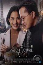 Архитектура любви / The Architecture of Love (2024) WEB-DL