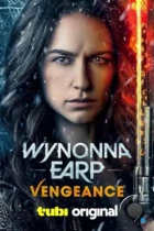 Вайнона Эрп: Месть / Wynonna Earp: Vengeance (2024) WEB-DL