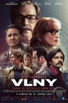 Волны / Vlny (2024) WEB-DL