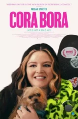 Кора Бора / Cora Bora (2023)