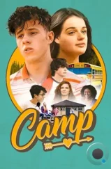 Лагерь / Camp (2024)