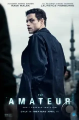 Новичок / The Amateur (2025) Новичок / The Amateur (2025)