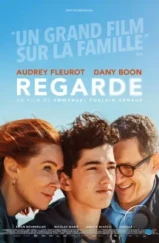 Ярость / Regarde (2025)