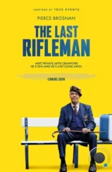 Последний стрелок / The Last Rifleman (2023)