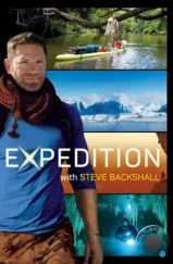 Экспедиция со Стивом Бэкшеллом / Expedition with Steve Backshall (2019)