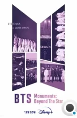 BTS Monuments: Beyond the Star (2023)