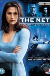 Сеть / The Net (1998)