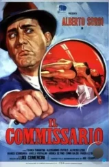 Ко­миссар / Il commissario (1962)
