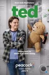 Третий лишний / Ted (2024)