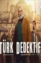 Турецкий детектив / The Turkish Detective (2023)