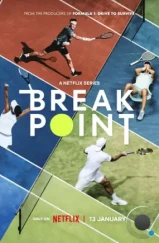 Брейк-пойнт / Break Point (2023)