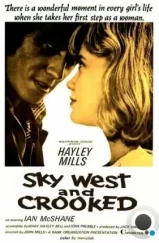 Цыганка / Sky West and Crooked (1965) L1