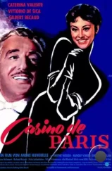 Кабаре «Казино де Пари» / Casino de Paris (1957)
