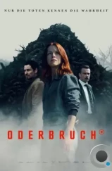Одербрух / Oderbruch (2024)