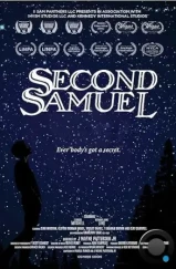 Секонд Сэмюэл / Second Samuel (2020)