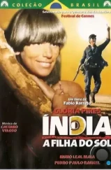 Индия, дочь солнца / Índia, a Filha do Sol (1982)