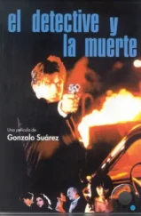 Детектив и смерть / El detective y la muerte (1994) L1