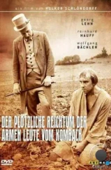 Внезапное обогащение бедняков из Комбаха / Der plötzliche Reichtum der armen Leute von Kombach (1970)