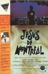 Иисус из Монреаля / Jésus de Montréal (1989)