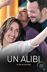 Алиби / Un Alibi (2022)
