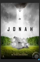 Джона / Jonah (1969)
