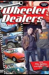 Махинаторы / Wheeler Dealers (2003)