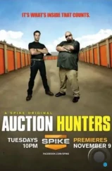 Охотники за реликвиями / Auction Hunters (2010)