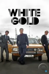 Белое золото / White Gold (2017)