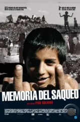 Социальный геноцид / Memoria del saqueo (2004) L1