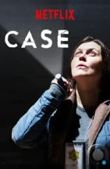 Последний пируэт / Case (2015)