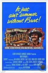 Хупер / Hooper (1978)