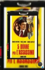 5 женщин для убийцы / 5 donne per l'assassino (1974)
