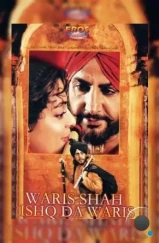Варис Шах / Waris Shah: Ishq Daa Waaris (2006)