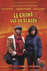 Убийство ей к лицу / Le crime lui va si bien (2019)