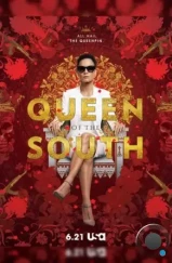 Королева юга / Queen of the South (2016)