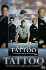 Последняя татуировка / The Last Tattoo (1994)