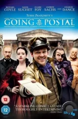 Опочтарение / Going Postal (2010)