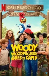 Вуди Вудпекер отправляется в лагерь / Woody Woodpecker Goes to Camp (2024)