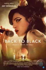 Обратно во мрак / Back to Black (2024)