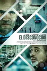 Незнакомец / El desconocido (2015)