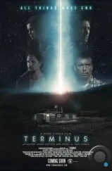 Вокзал / Terminus (2015)